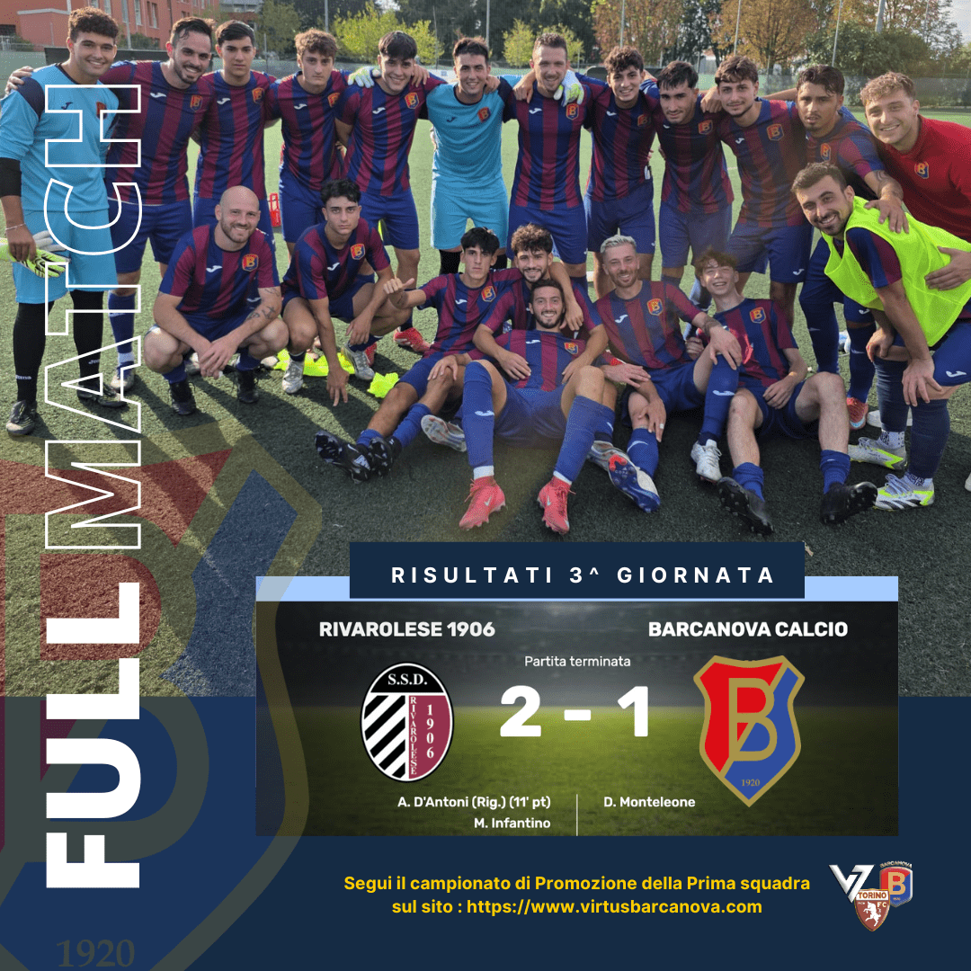 Prima Squadra Min 1