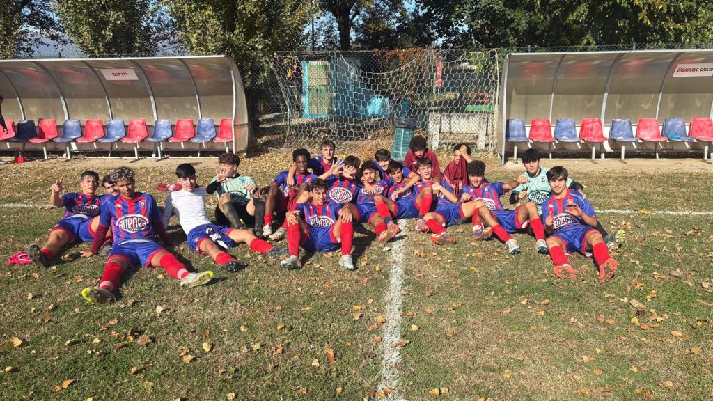 Under 17