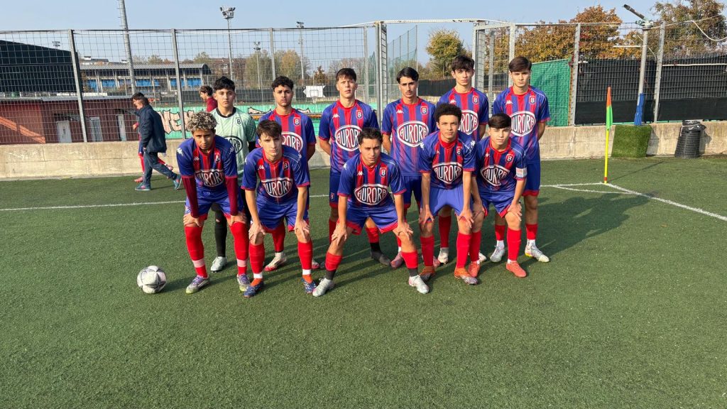 Under 17