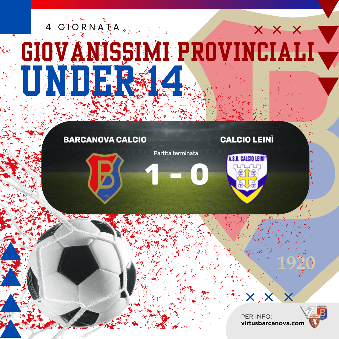 Under 14 1
